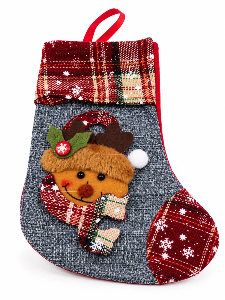 Vianočná čižmička na mikulášsku nádielku 21 × 15 cm – sivá