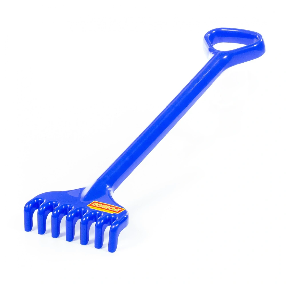 Detské Plastové Hrabličky veľké 50 cm